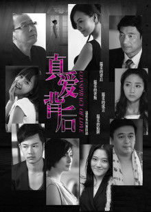 极品美女『你的佟亚丽』约战热门啪啪 隔壁女主播加入火爆双飞 连续抽插美女花枝乱颤【1V845M百度云】